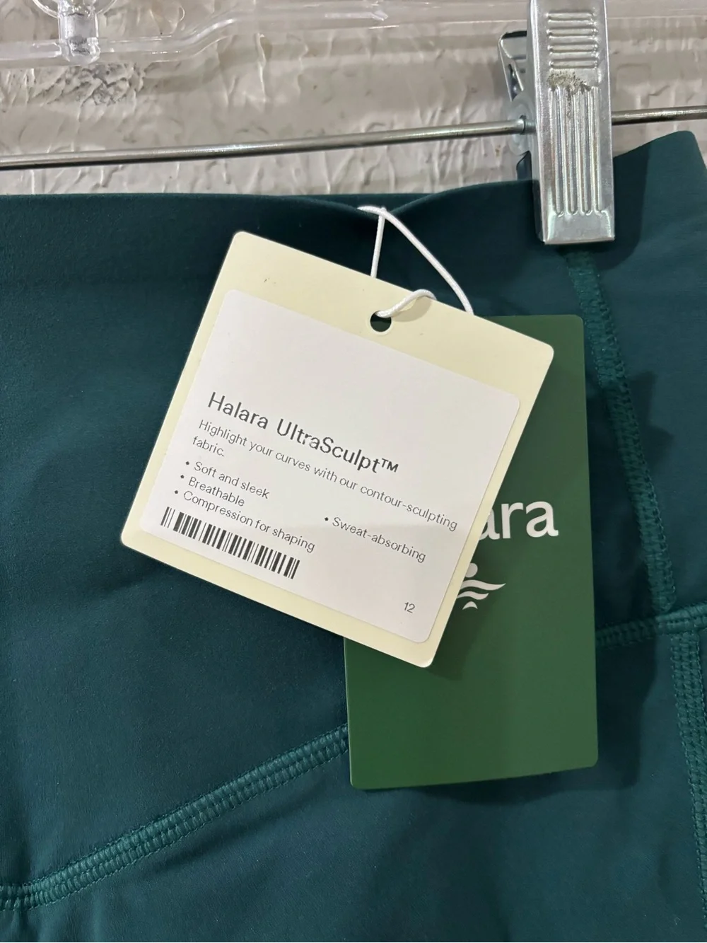 Halara UltraSculpt™ High Waisted Tummy Control Side Pockets in June Bug size S